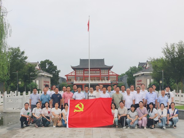 队党委开展纪念中国人民抗日战争暨世界反法西斯战争胜利80周年主题党日活动